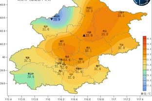 五大联赛榜首：利物浦19轮42分，皇马、国米18轮45分