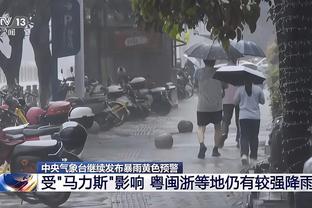 官方：马宁担任吉尔吉斯斯坦vs沙特一战第四官员